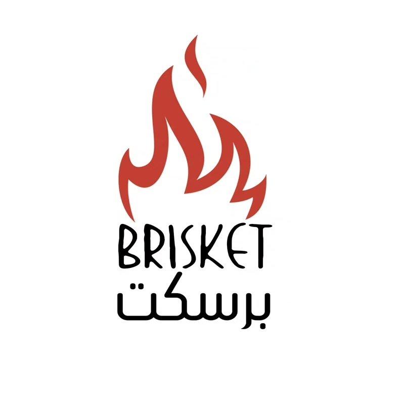 Brisket Kuwait logo